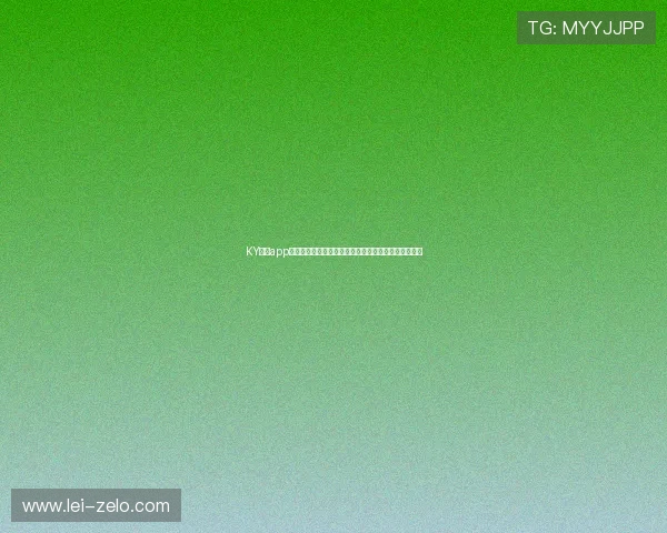 KY体育app下载支持多设备同步登录，随时随地畅享体育精彩内容